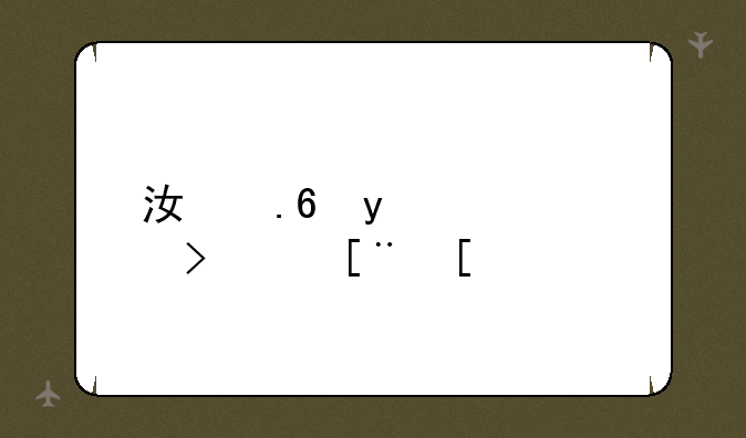 江苏省高考顺序？