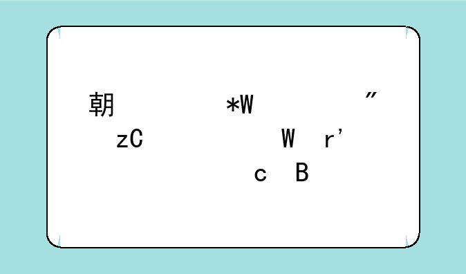 期货投资分析考试有主观题吗