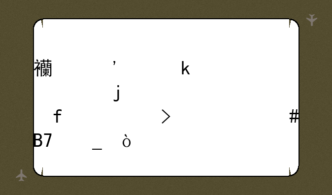 西安交通大学的自考院校叫什么名字？
