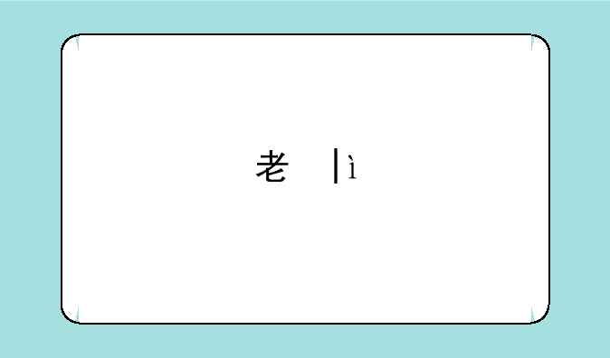 考研不考数学的专业__考研不考数学的专业可以调剂到考数学的专业吗